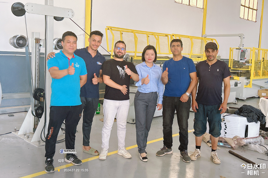 Esta máquina se instaló el 21 de julio de 2024.