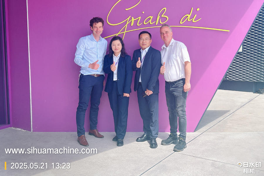 El 21 de mayo de 2025, Wei Ze se reunió con el grupo SIHUA