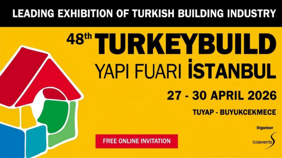 Sihua expondrá en la 48.ª edición de Turkeybuild Estambul 2026, stand NO.3541